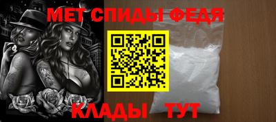 соль курить ск Белореченск
